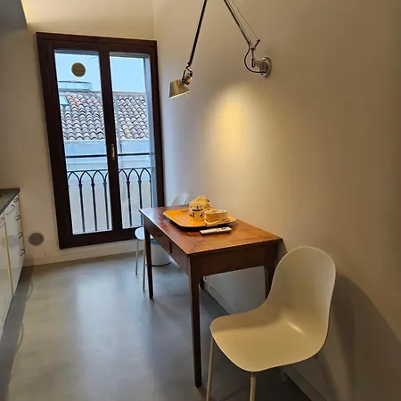 Apartamento Interno Gavi *