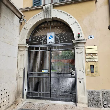Interno Gavi Verona